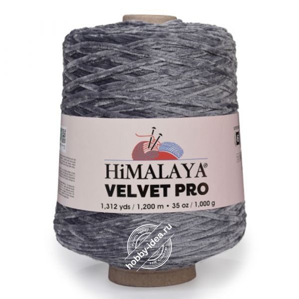 Himalaya Velvet Pro 91020 Стальной из категории Himalaya Velvet Pro