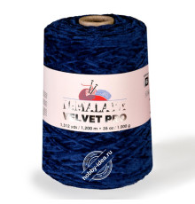 Himalaya Velvet Pro 91021 Глубокий синий