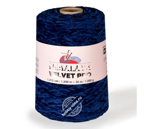 Himalaya Velvet Pro 91021 Глубокий синий