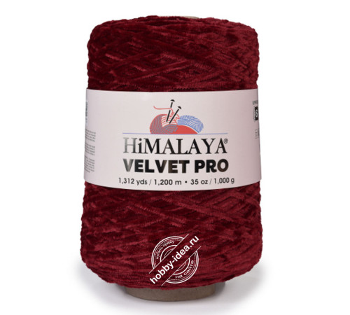 Himalaya Velvet Pro 91022 Темно-красный