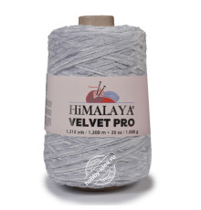 Himalaya Velvet Pro 91025 Светло-серый