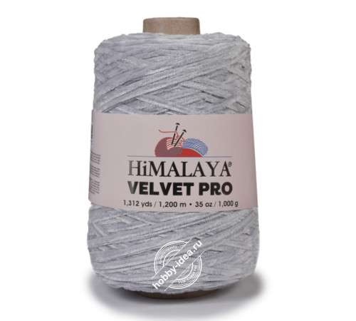 Himalaya Velvet Pro 91025 Светло-серый