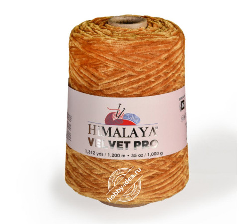 Himalaya Velvet Pro 91030 Календула