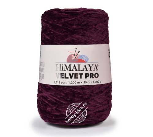 Himalaya Velvet Pro 91039 Темно-бордовый