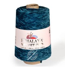 Himalaya Velvet Pro 91048 Морская волна