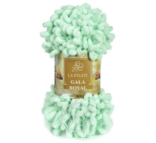 La Filati Gala Royal 17 Салатовый