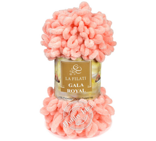 La Filati Gala Royal 20 Персиковый