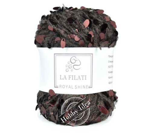La Filati Royal Shine 019 Коричневая 