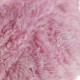 Lana Grossa Pelliccia 14 Розовый