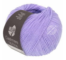 Lana Grossa Cashmere 16 fine 51 Сиреневый*