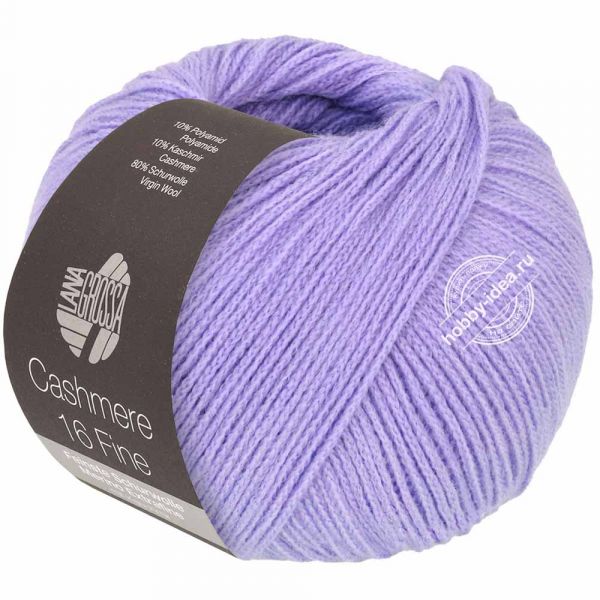 Lana Grossa Cashmere 16 fine 51 Сиреневый из категории Lana Grossa Cashmere 16 fine