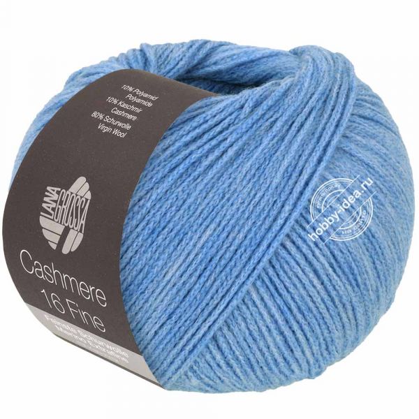 Lana Grossa Cashmere 16 fine 52 Небесно-голубой из категории Lana Grossa Cashmere 16 fine