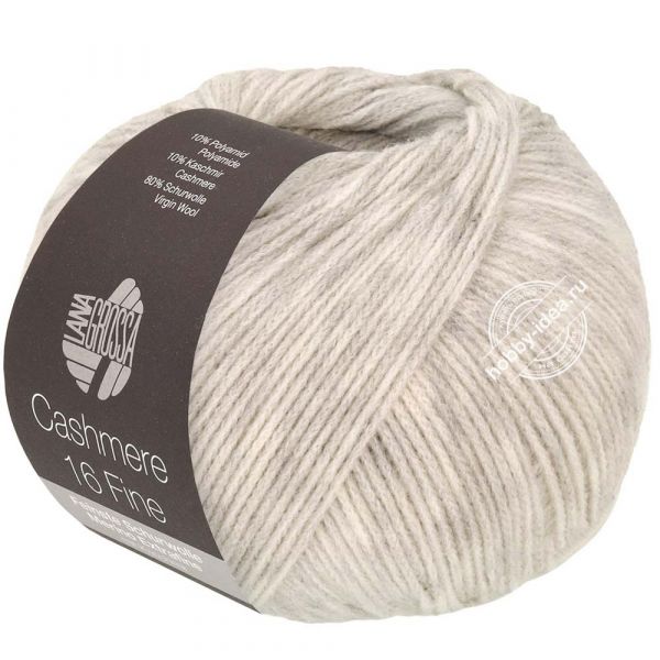 Lana Grossa Cashmere 16 fine 55 Серо-бежевый из категории Lana Grossa Cashmere 16 fine