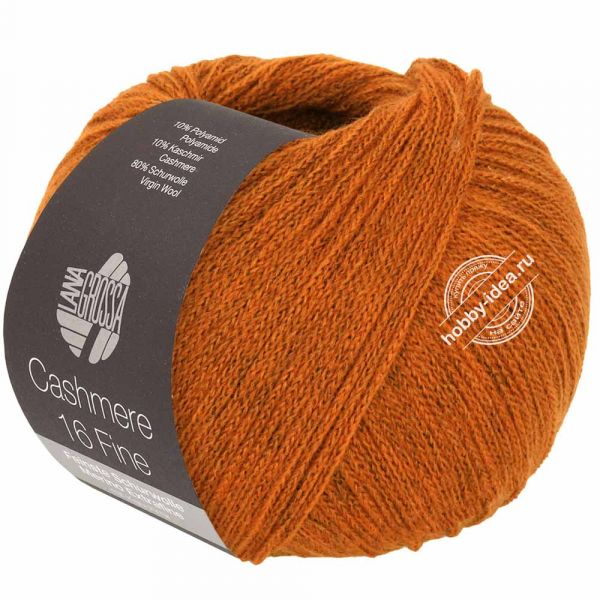 Lana Grossa Cashmere 16 fine 56 Рыжик из категории Lana Grossa Cashmere 16 fine
