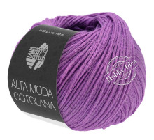 Lana Grossa Alta Moda Cotolana 055 Насыщенная лаванда*