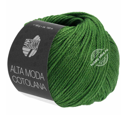 Lana Grossa Alta Moda Cotolana 049 Изумруд