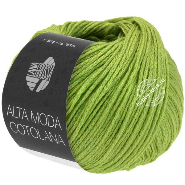 Lana Grossa Alta Moda Cotolana 050 Зелёное яблоко из категории Lana Grossa Alta Moda Cotolana