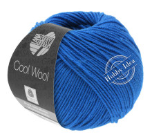 Lana Grossa Cool Wool 2071 Ярко-синий