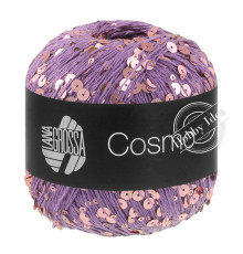 Lana Grossa Cosmo 27 Сине-фиолетовый