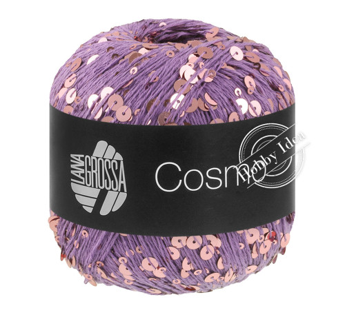 Lana Grossa Cosmo 27 Сине-фиолетовый