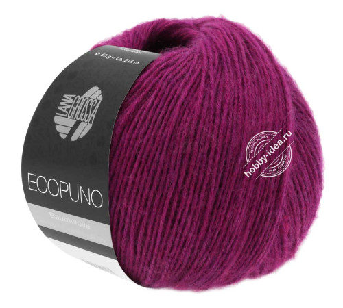 Lana Grossa Ecopuno 022 Фиалка