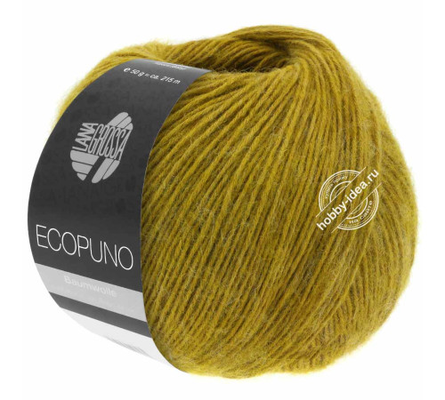 Lana Grossa Ecopuno 053 Жёлтый карри