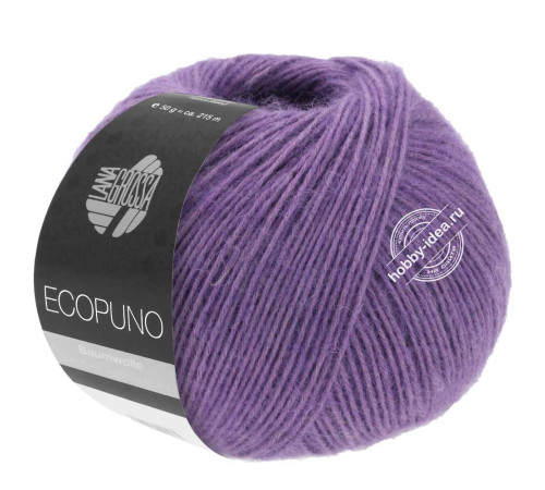 Lana Grossa Ecopuno 057 Сиреневый