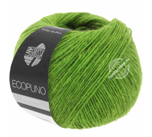Lana Grossa Ecopuno 068 Авокадо