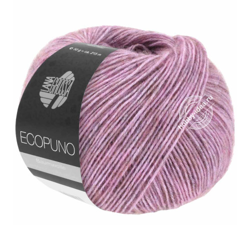 Lana Grossa Ecopuno 070 Пыльный сиреневый