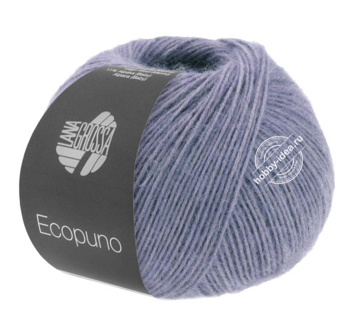 Lana Grossa Ecopuno 074 Сине-фиолетовый