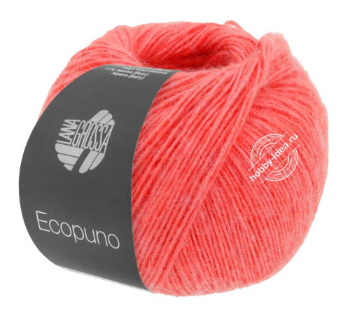 Lana Grossa Ecopuno 090 Лобстер