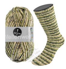 Lana Grossa Meilenweit 100 Action 2978 