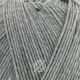 Lana Grossa Meilenweit 100 Merino Extrafine 2404 Серый вереск из категории Lana Grossa Meilenweit 100 Merino Extrafine - 1