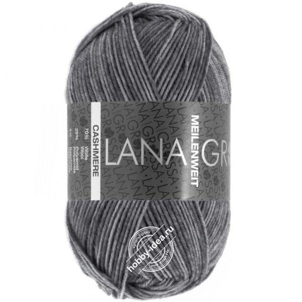 Lana Grossa Meilenweit 50 Cashmere 07 Тёмно-серый из категории Lana Grossa Meilenweit 50 Cashmere