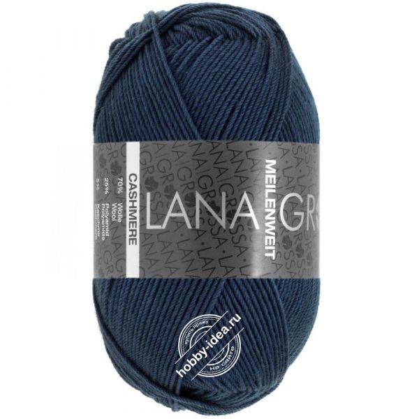 Lana Grossa Meilenweit 50 Cashmere 09 Тёмно-синий из категории Lana Grossa Meilenweit 50 Cashmere