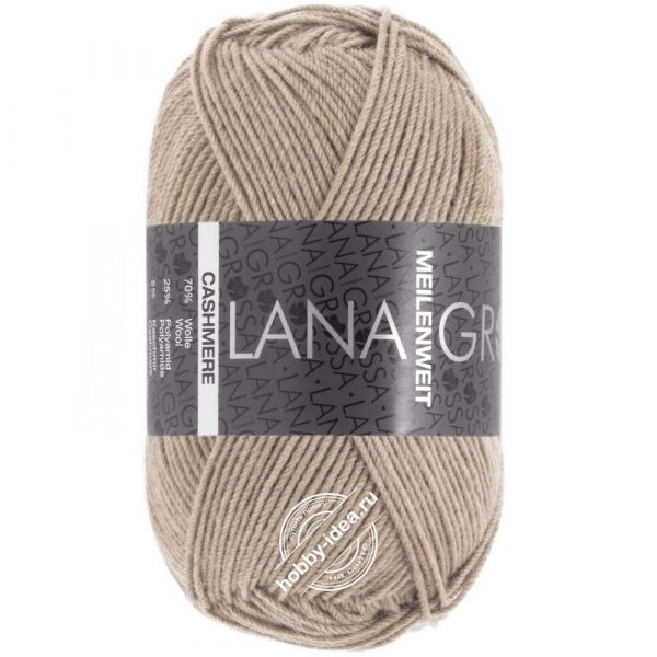Lana Grossa Meilenweit 50 Cashmere 13 Тёплый бежевый из категории Lana Grossa Meilenweit 50 Cashmere