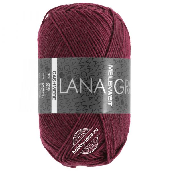 Lana Grossa Meilenweit 50 Cashmere 44 Бордо из категории Lana Grossa Meilenweit 50 Cashmere