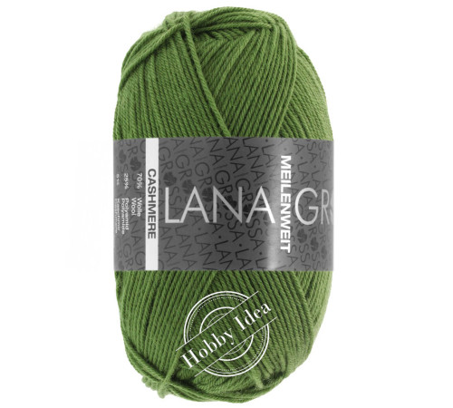 Lana Grossa Meilenweit 50 Cashmere 53 Лист тюльпана