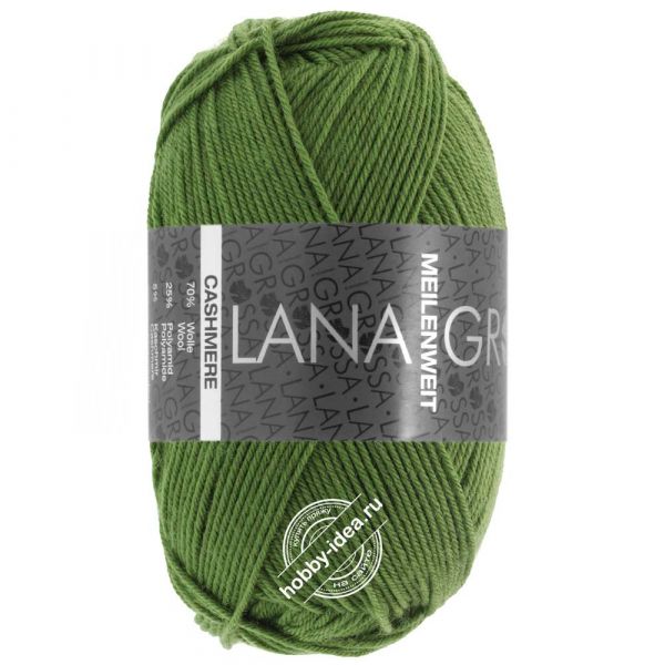 Lana Grossa Meilenweit 50 Cashmere 53 Лист тюльпана из категории Lana Grossa Meilenweit 50 Cashmere