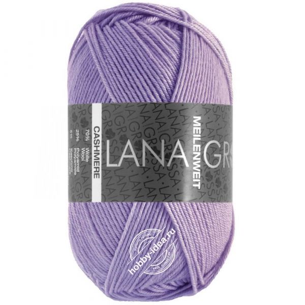 Lana Grossa Meilenweit 50 Cashmere 59 Сиреневый из категории Lana Grossa Meilenweit 50 Cashmere