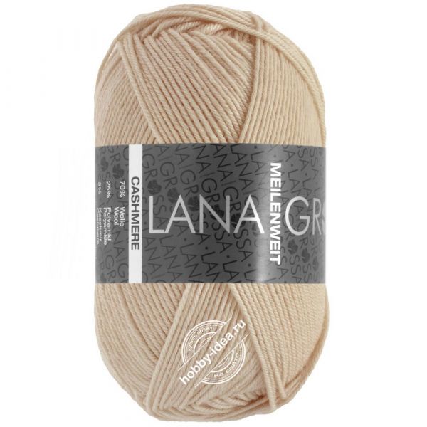 Lana Grossa Meilenweit 50 Cashmere 61 Бежевый из категории Lana Grossa Meilenweit 50 Cashmere