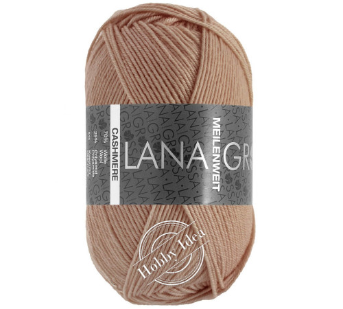 Lana Grossa Meilenweit 50 Cashmere 65 Ореховый