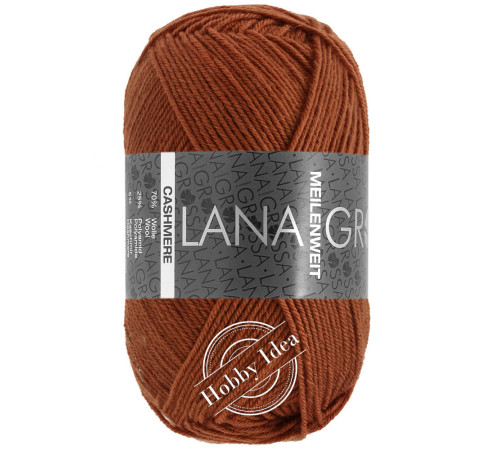 Lana Grossa Meilenweit 50 Cashmere 66 Жженая карамель