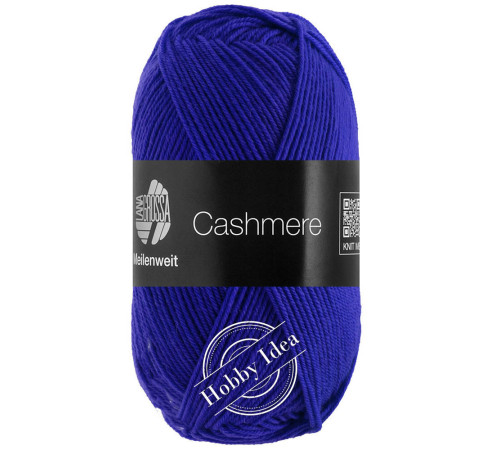 Lana Grossa Meilenweit 50 Cashmere 71 Чернильно синий