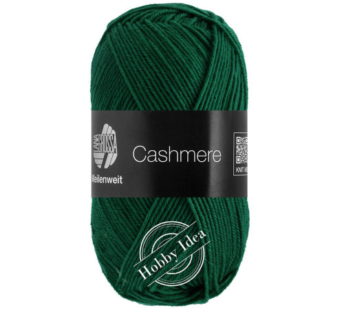 Lana Grossa Meilenweit 50 Cashmere 72 Зелёное озеро