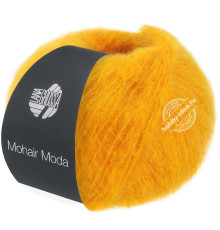 Lana Grossa Mohair Moda 001 Жёлтый