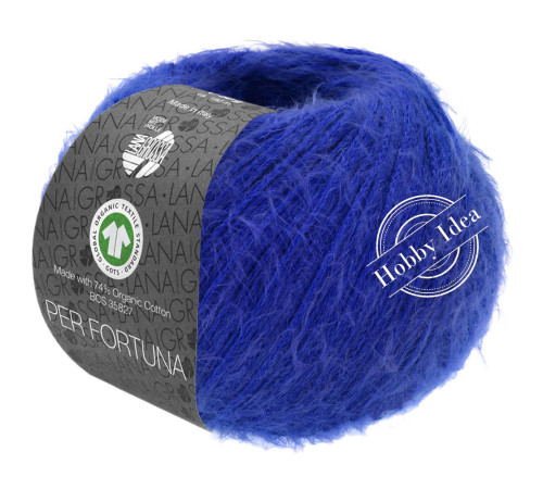 Lana Grossa Per Fortuna 51 Королевский синий