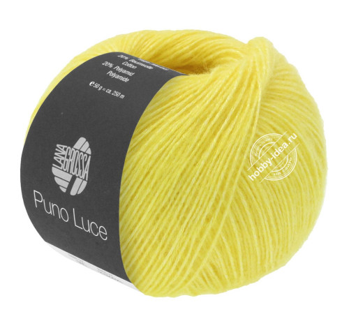 Lana Grossa Puno Luce 002 Цитрусовый жёлтый