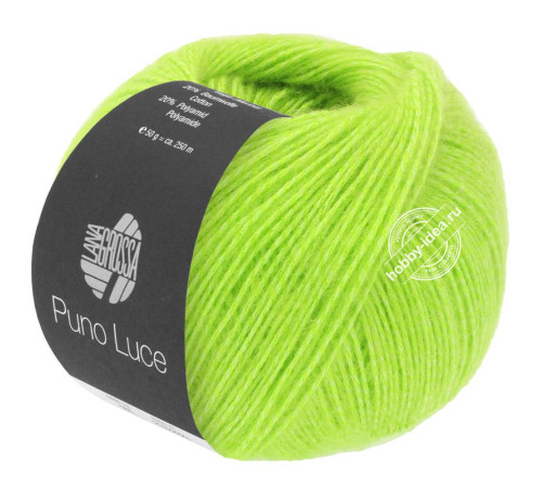 Lana Grossa Puno Luce 008 Неоновый зелёный