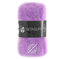 Lana Grossa Setasuri 011 Фиолетовый